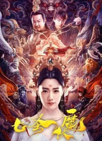 他揉捏她两乳不停呻